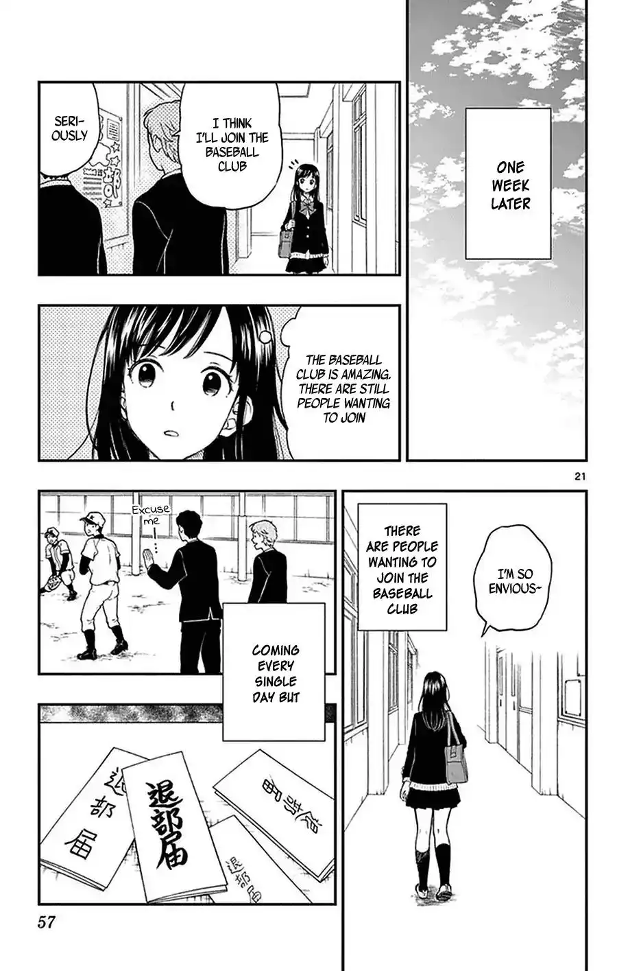 Yugami-kun ni wa Tomodachi ga Inai Chapter 48 21